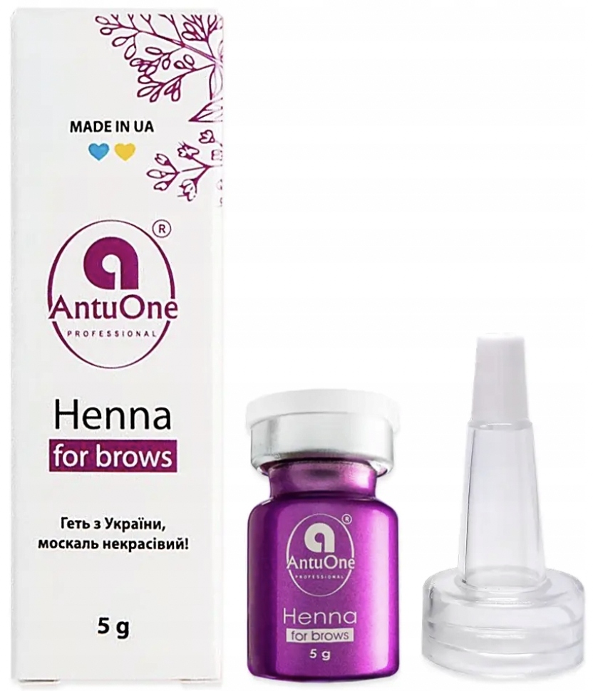 Henna pudrowa do brwi AntuOne jasny brąz 5g