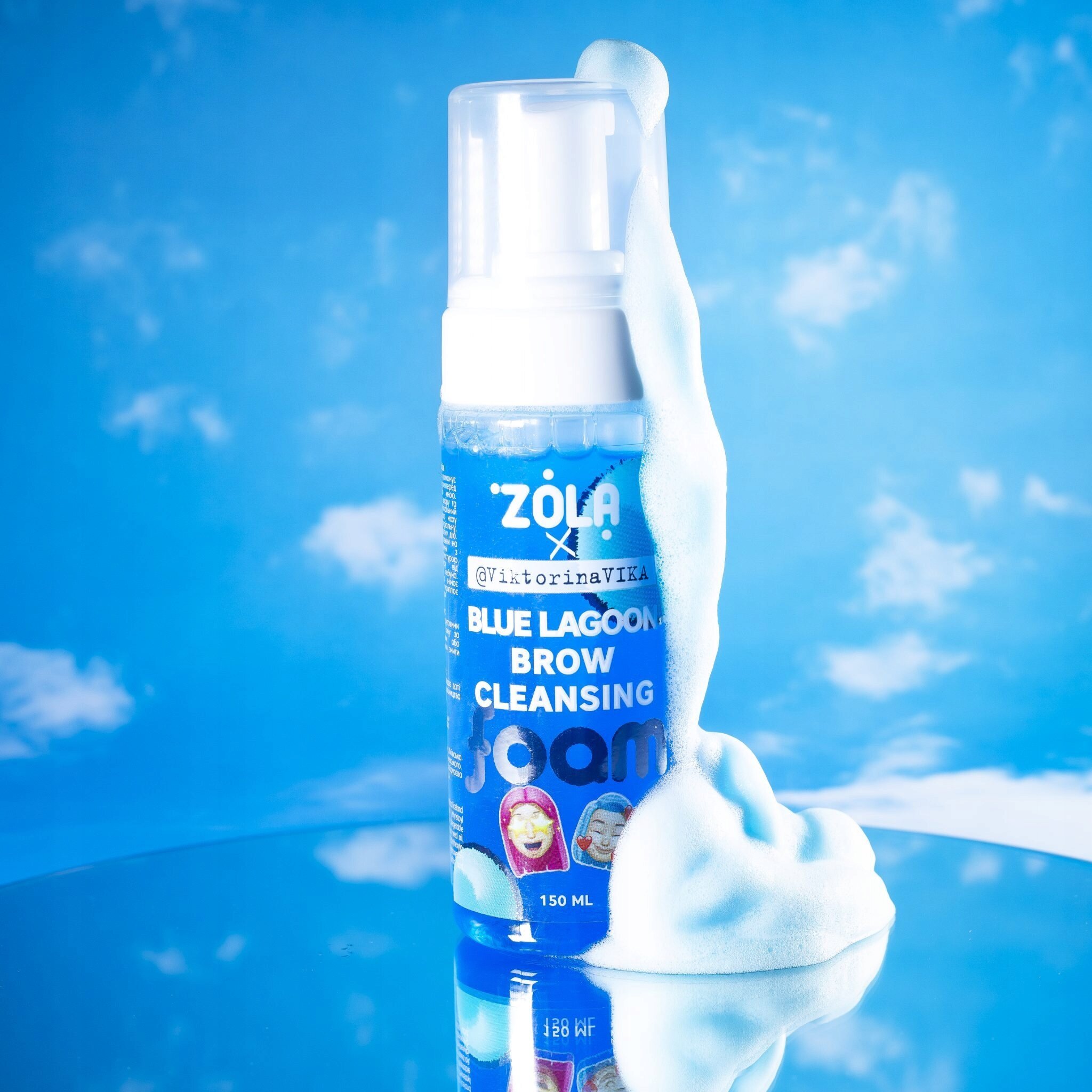 ZOLA x Viktorina Vika pianka oczyszczająca do brwi Blue Lagoon 150 ml