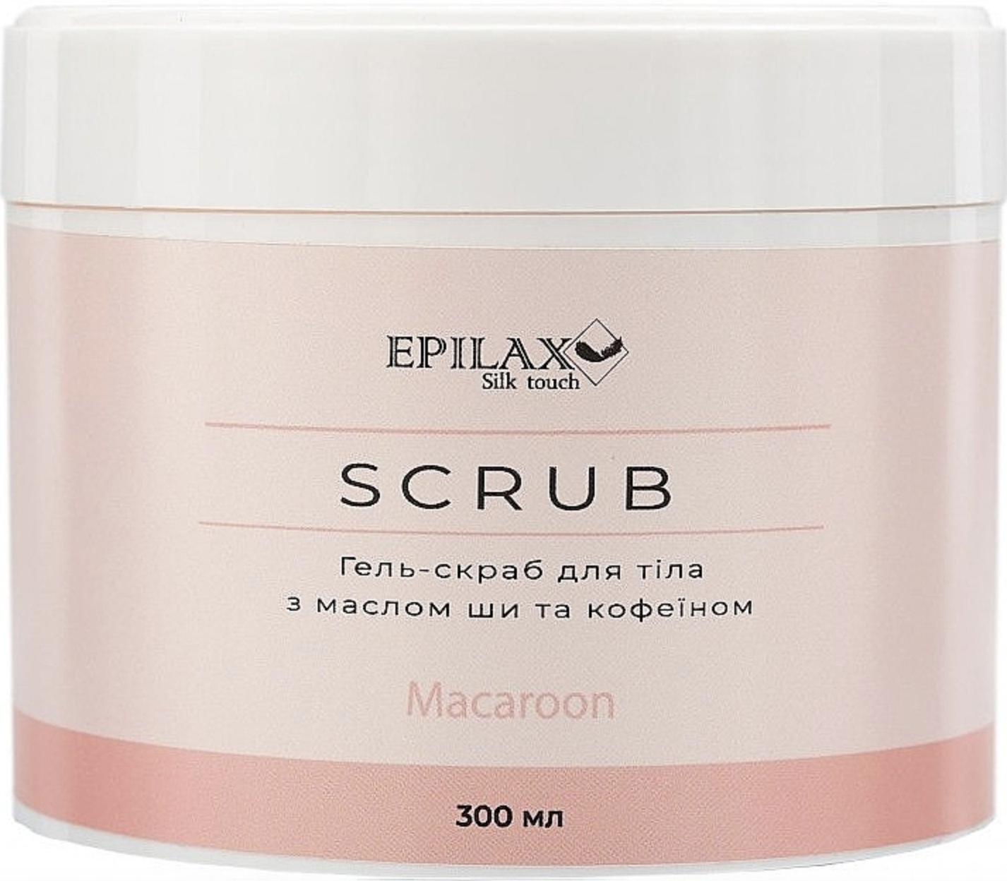 EPILAX Body Scrub do ciała Macaroon 300 ml peeling cukrowy nawilżający shea
