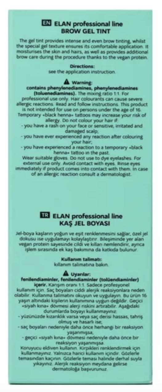 Farba do brwi ELAN Brow Gel Tint UMBER, 20 ml (w tubie) farbka