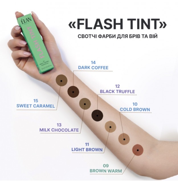 ELAN FLASH TINT 15 Farba do brwi Sweet Caramel